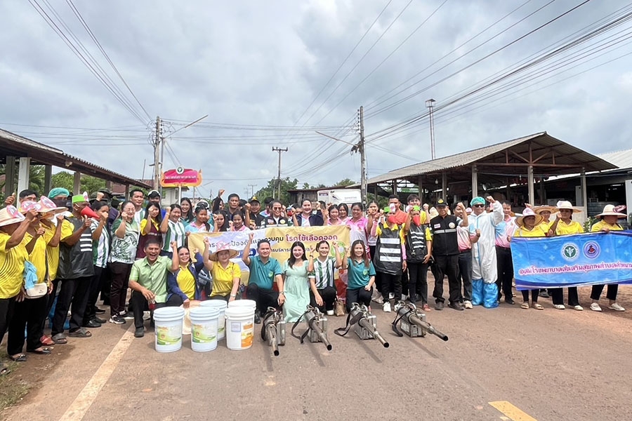 องค์การบริหารส่วนตำบลนาคาย ร่วมกับ ภาคีเครือข่ายจัดโครงการรณรงค์ป้องกันการเกิดโรคไข้เลือดออก