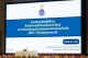 องค์การบริหารส่วนตำบลนาคาย  เข้าร่วมประชุมเชิงปฏิบัติการป้องกันการขัดกันแห่งผลประโยชน์และกำกับจริธรรมในองค์กรปกครองส่วนท้องถิ่น ครั้งที่ 7 จังหวัดอุบลราชธานี